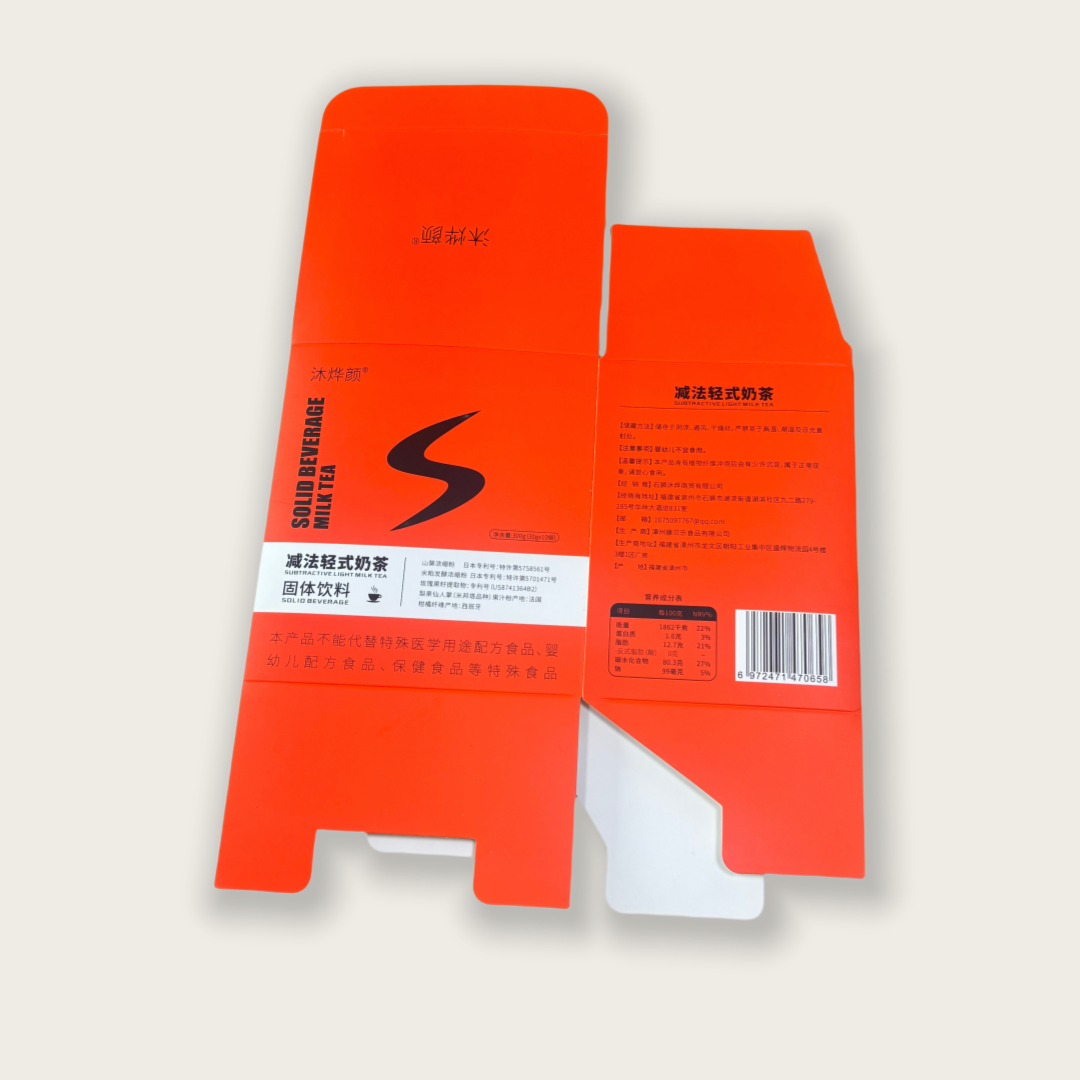 type-