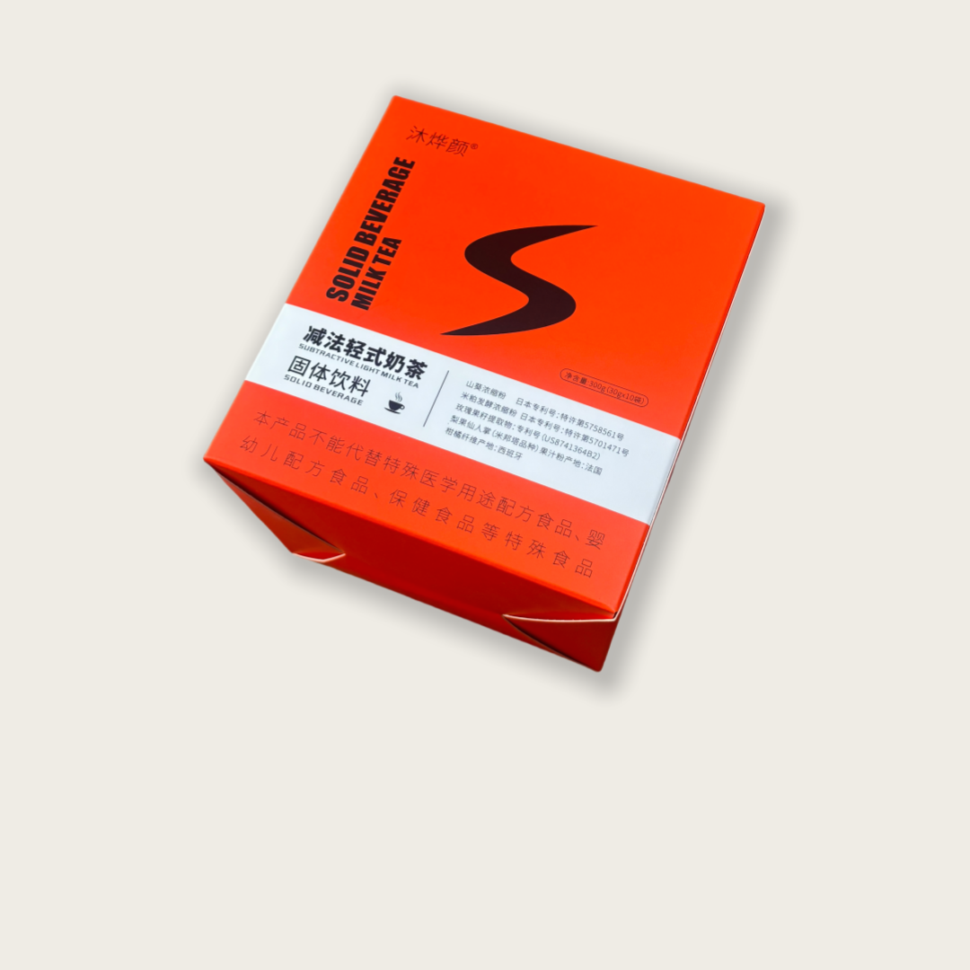type-