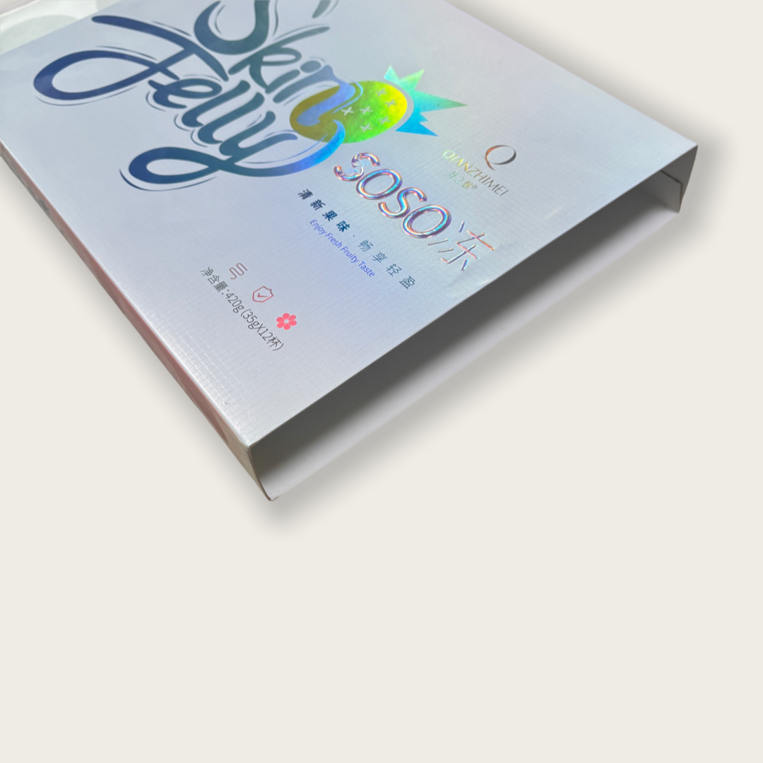 type-